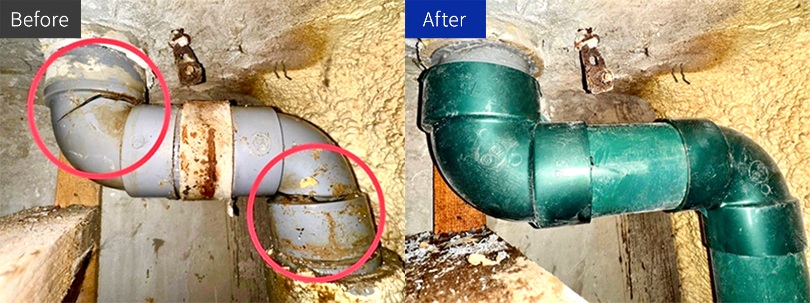 排水設備工事施工例１