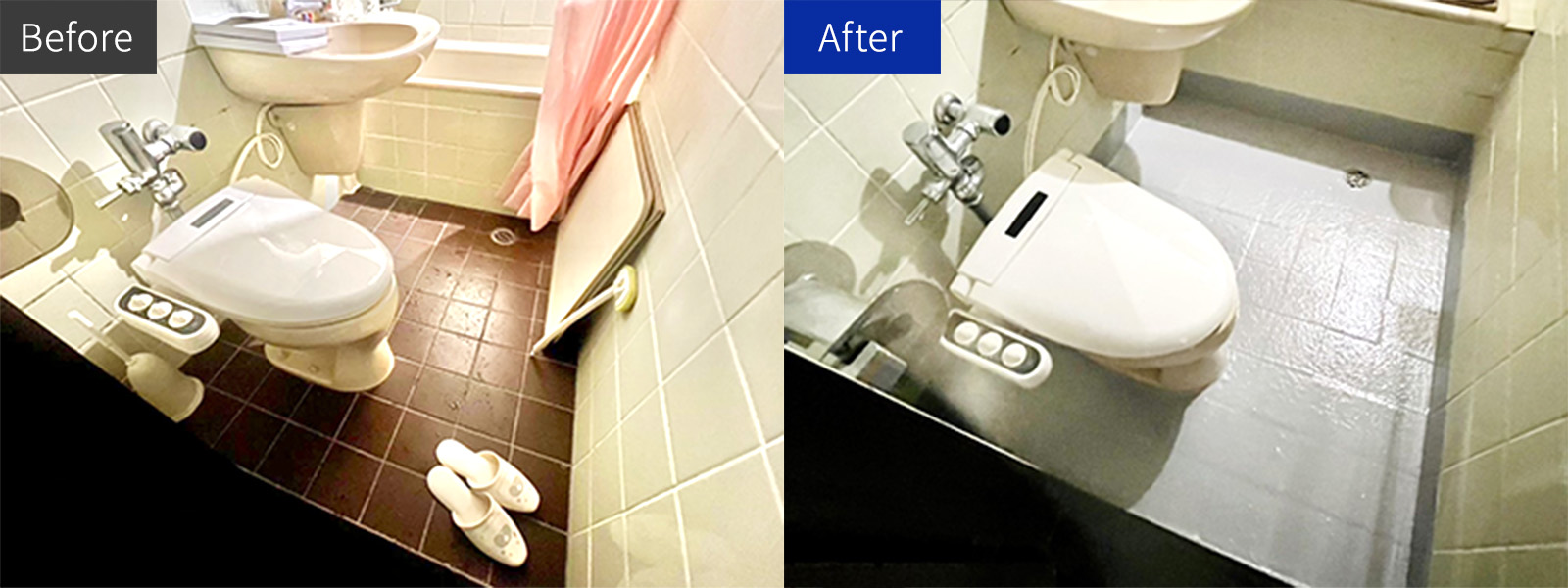 防水工事施工例１