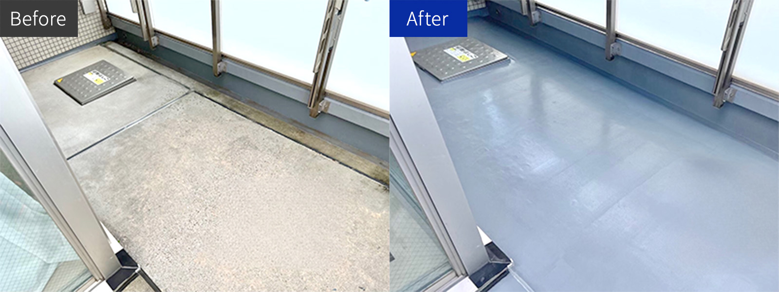 防水工事施工例２