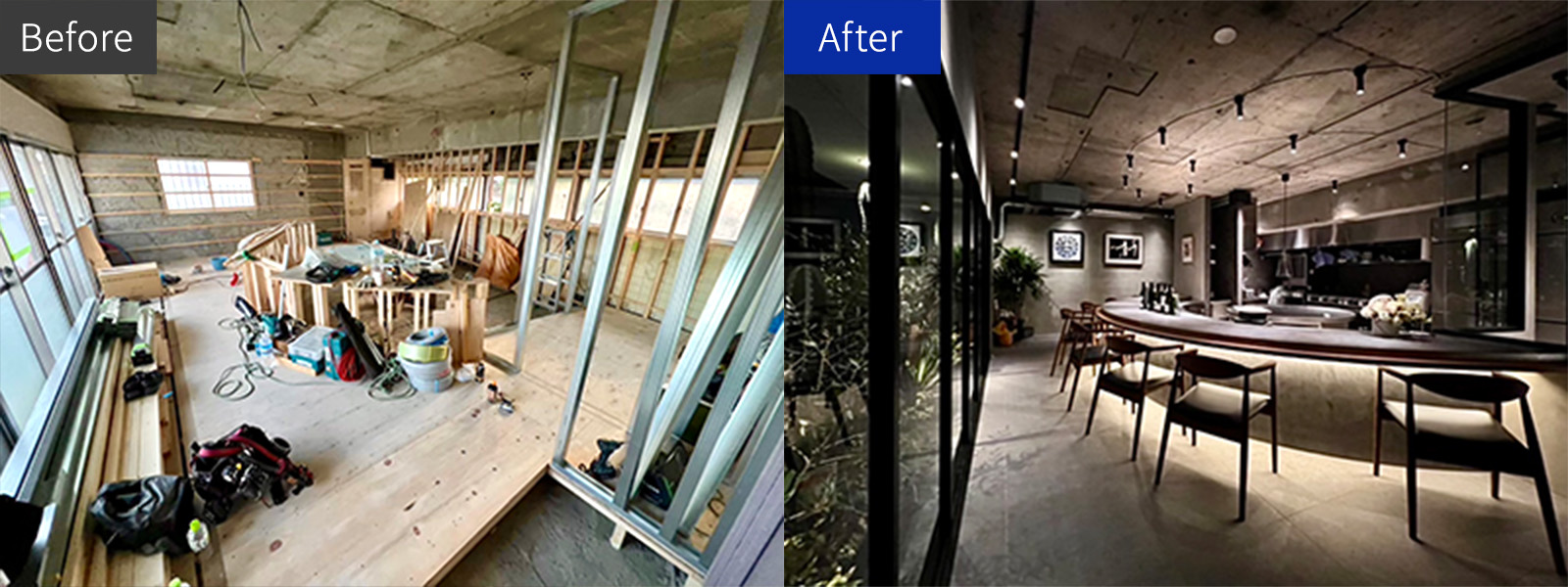 リノベーション施工例１