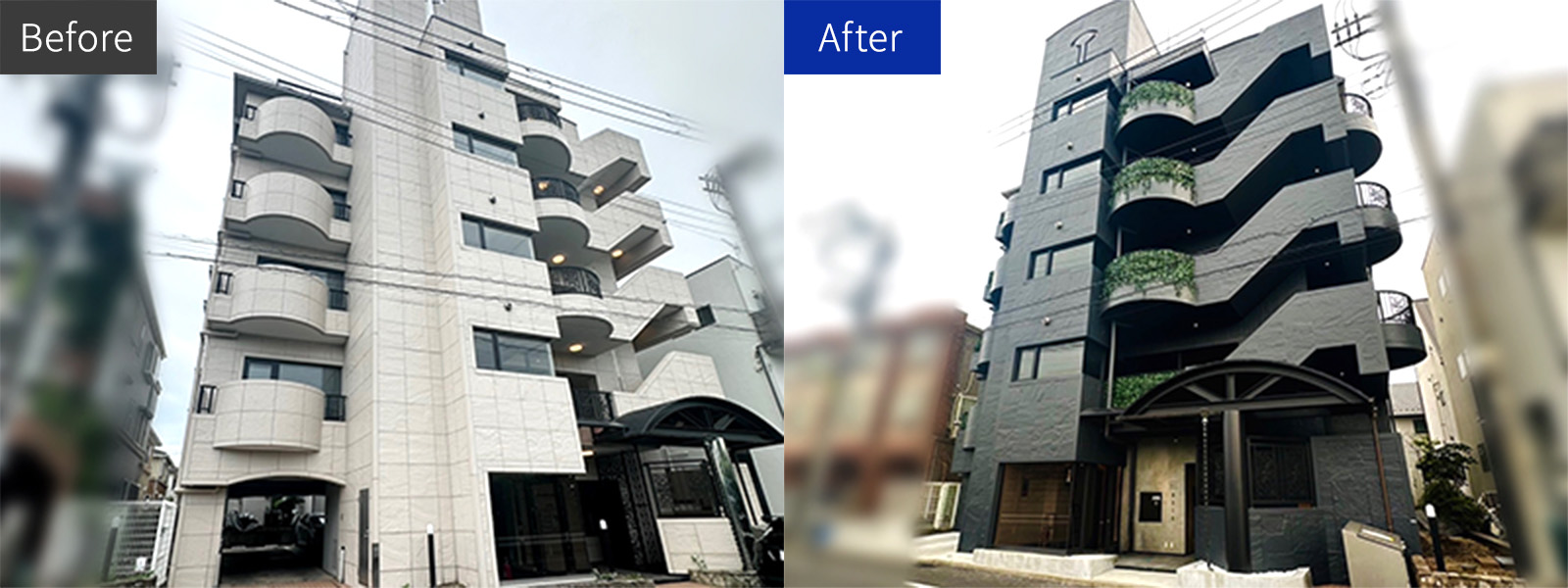 ファサード・エントランスデザイン工事 施工例１